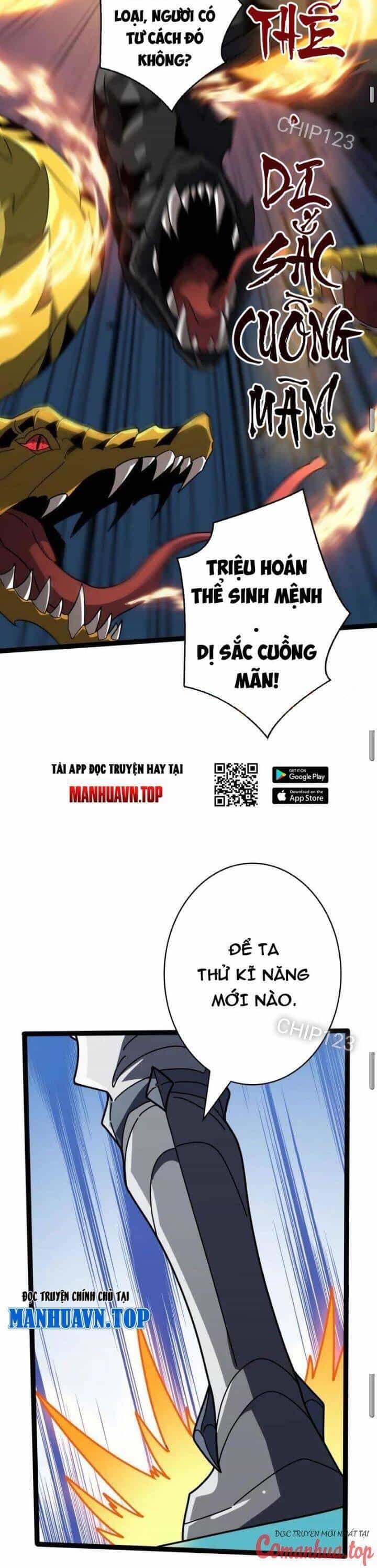 Vừa Chơi Đã Có Tài Khoản Vương Giả - Chương 467 - ảnh 10