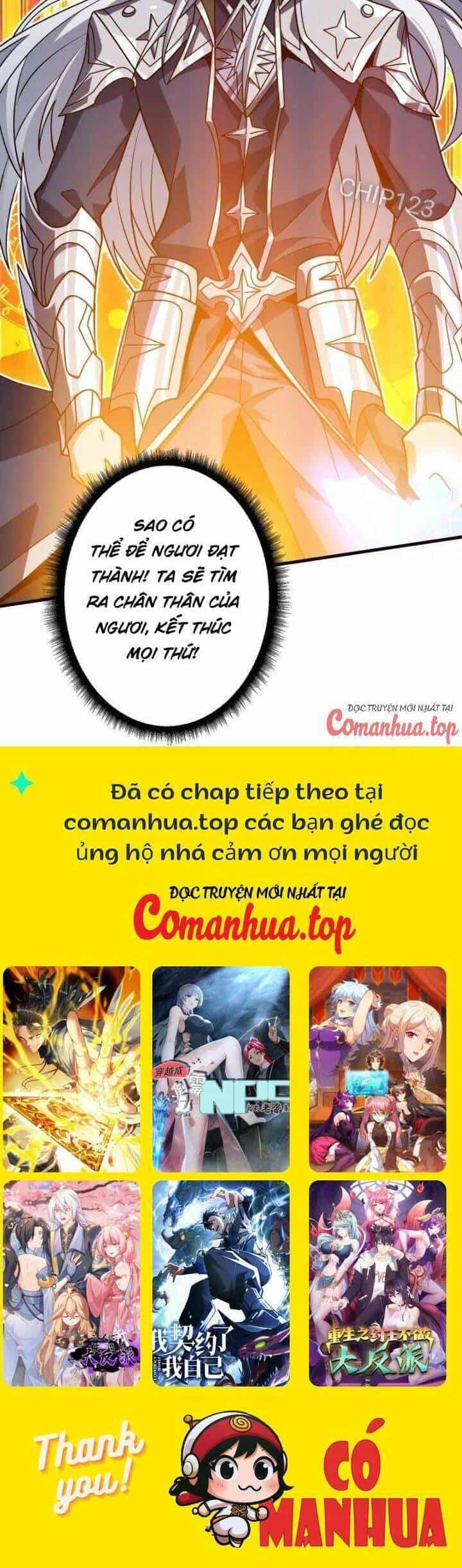 Vừa Chơi Đã Có Tài Khoản Vương Giả - Chương 471 - ảnh 31