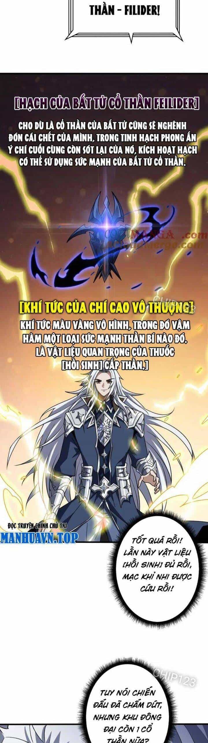 Vừa Chơi Đã Có Tài Khoản Vương Giả - Chương 473 - ảnh 26