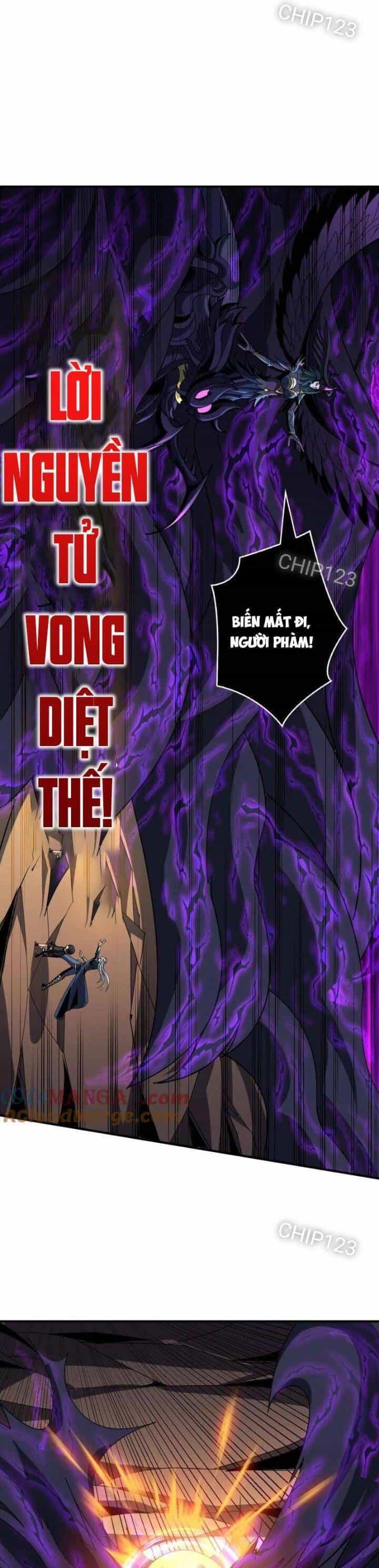 Vừa Chơi Đã Có Tài Khoản Vương Giả - Chương 473 - ảnh 4