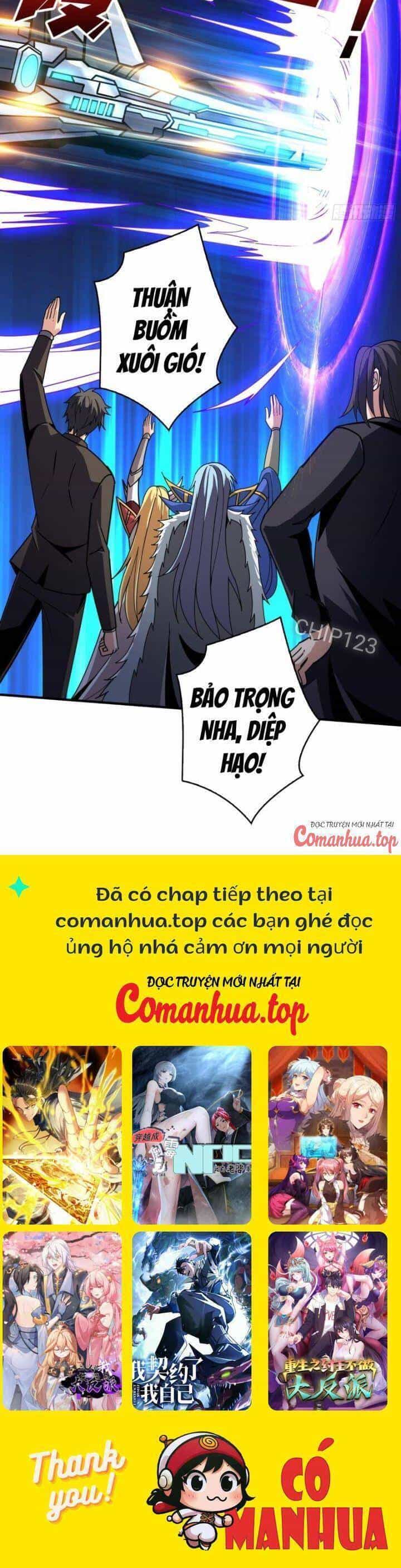 Vừa Chơi Đã Có Tài Khoản Vương Giả - Chương 475 - ảnh 22
