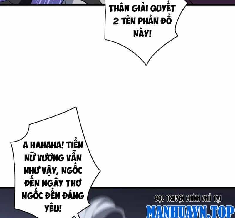 Vừa Chơi Đã Có Tài Khoản Vương Giả - Chương 483 - ảnh 79