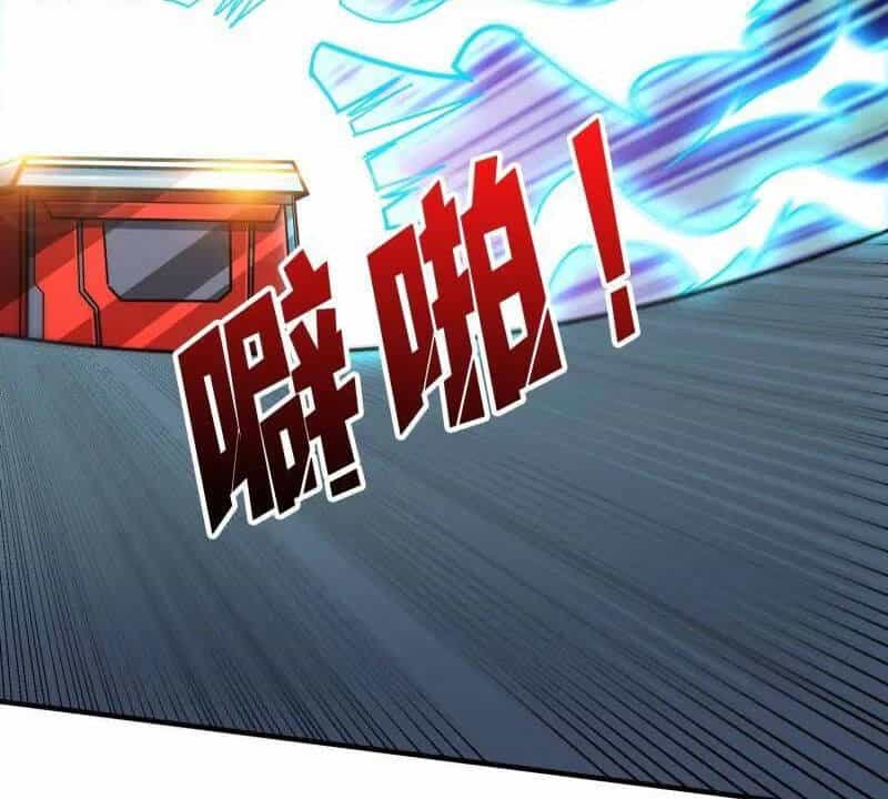 Vừa Chơi Đã Có Tài Khoản Vương Giả - Chương 484 - ảnh 114