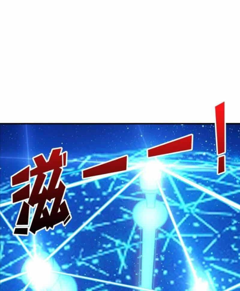 Vừa Chơi Đã Có Tài Khoản Vương Giả - Chương 487 - ảnh 13