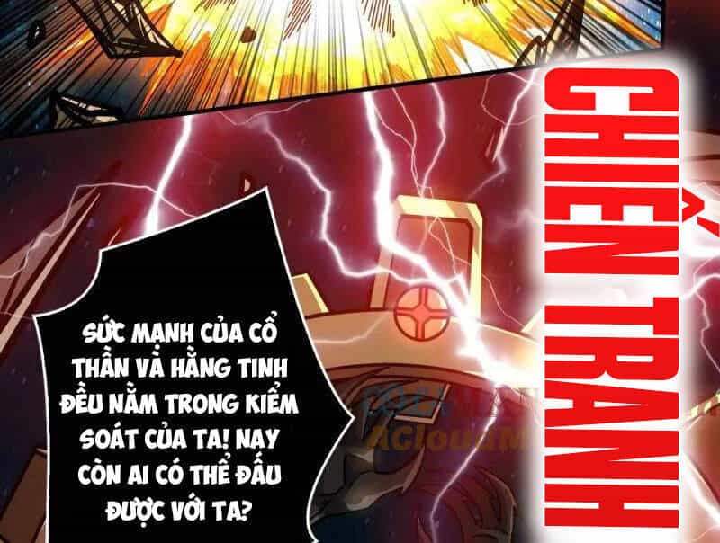 Vừa Chơi Đã Có Tài Khoản Vương Giả - Chương 489 - ảnh 122