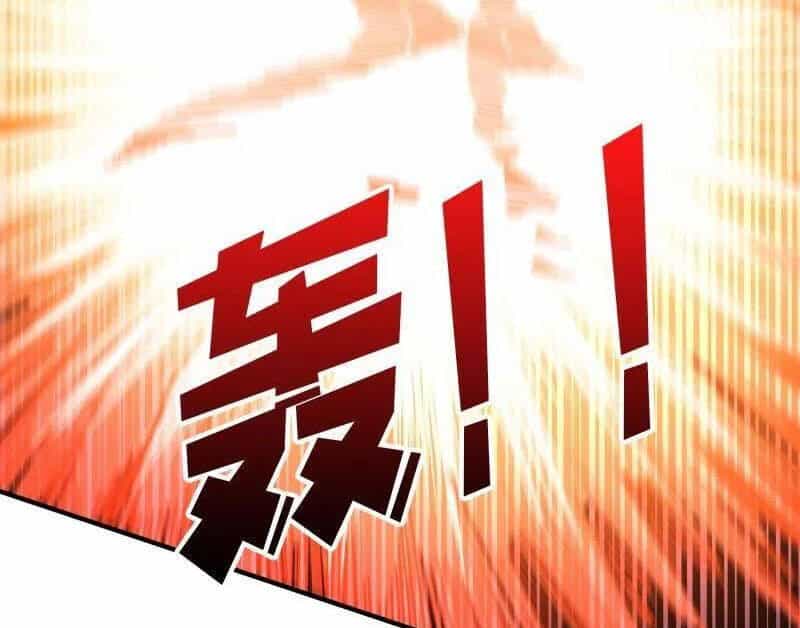 Vừa Chơi Đã Có Tài Khoản Vương Giả - Chương 489 - ảnh 69