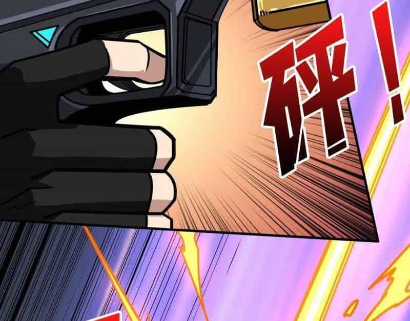 Vừa Chơi Đã Có Tài Khoản Vương Giả - Chương 489 - ảnh 77