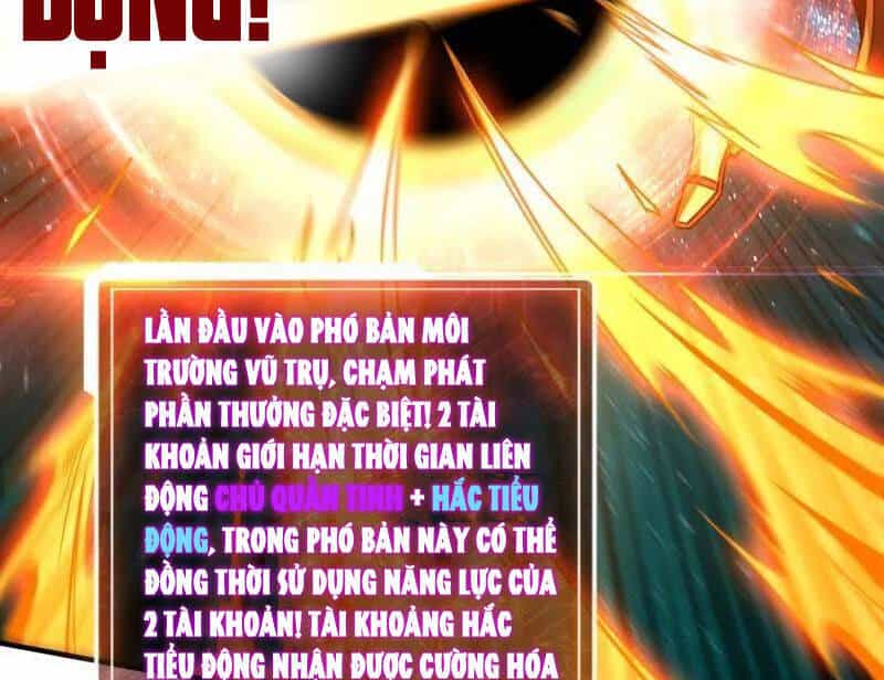Vừa Chơi Đã Có Tài Khoản Vương Giả - Chương 490 - ảnh 41