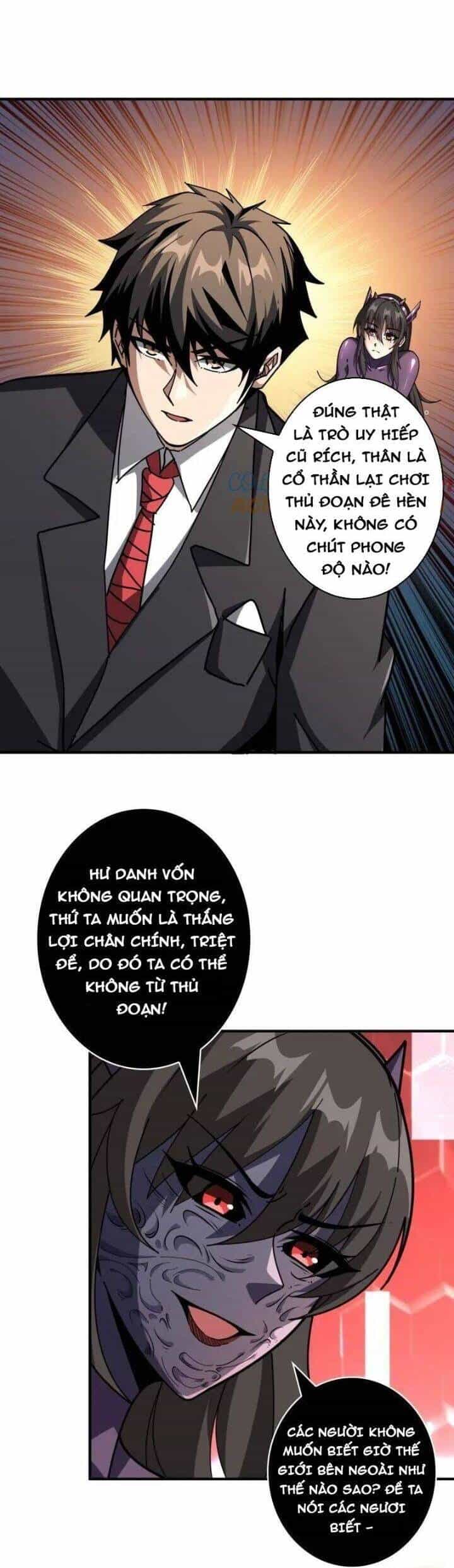 Vừa Chơi Đã Có Tài Khoản Vương Giả - Chương 492 - ảnh 5