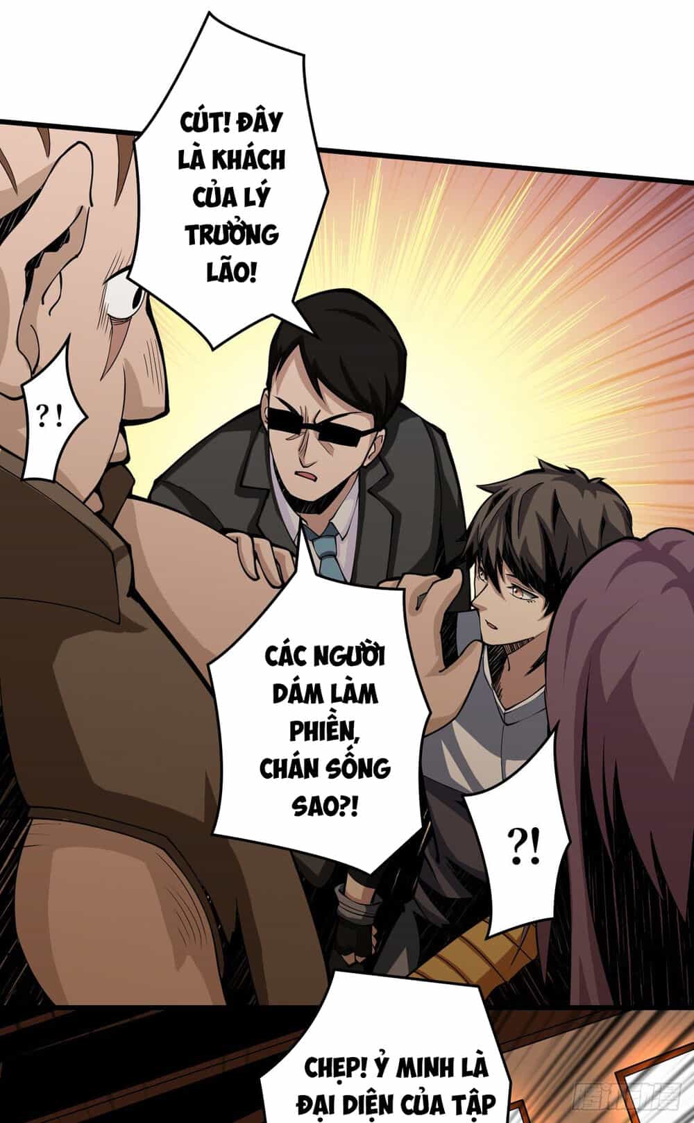 Vừa Chơi Đã Có Tài Khoản Vương Giả - Chương 5 - ảnh 48