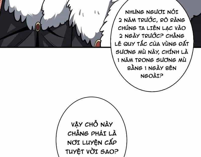 Vừa Chơi Đã Có Tài Khoản Vương Giả - Chương 496 - ảnh 56