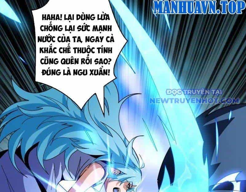 Vừa Chơi Đã Có Tài Khoản Vương Giả - Chương 501 - ảnh 68