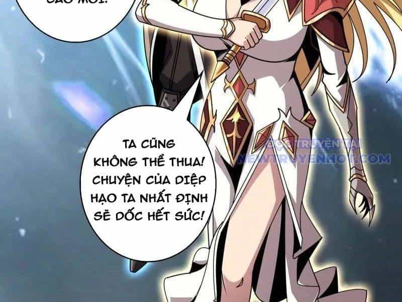 Vừa Chơi Đã Có Tài Khoản Vương Giả - Chương 503 - ảnh 107