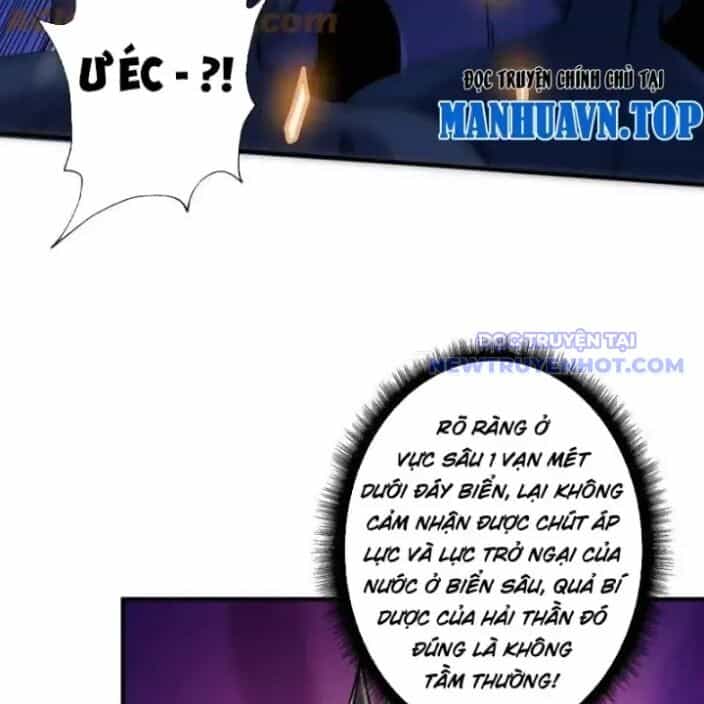 Vừa Chơi Đã Có Tài Khoản Vương Giả - Chương 504 - ảnh 23
