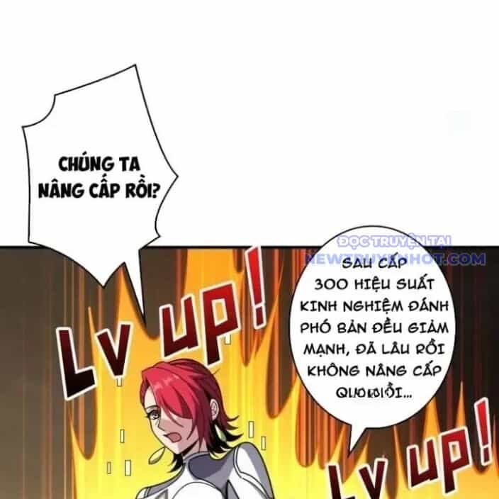 Vừa Chơi Đã Có Tài Khoản Vương Giả - Chương 505 - ảnh 15