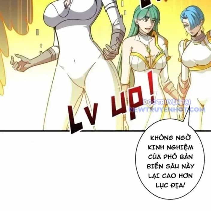 Vừa Chơi Đã Có Tài Khoản Vương Giả - Chương 505 - ảnh 16