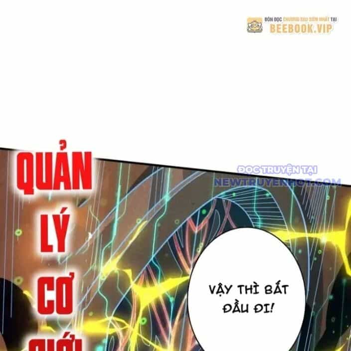 Vừa Chơi Đã Có Tài Khoản Vương Giả - Chương 505 - ảnh 73