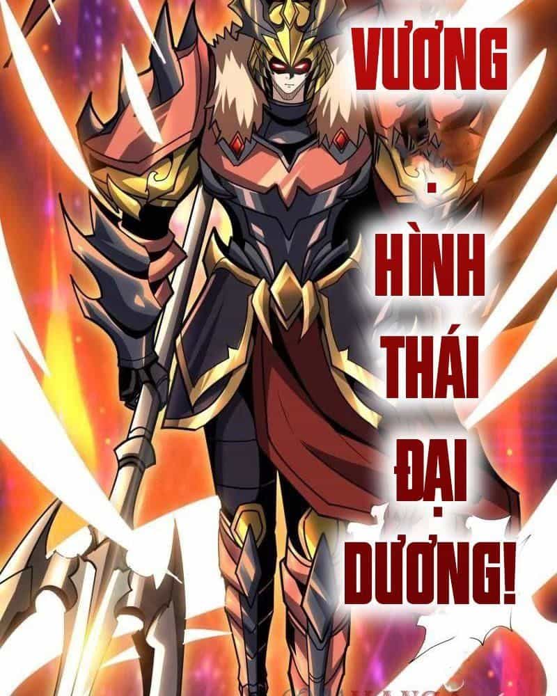 Vừa Chơi Đã Có Tài Khoản Vương Giả - Chương 509 - ảnh 7