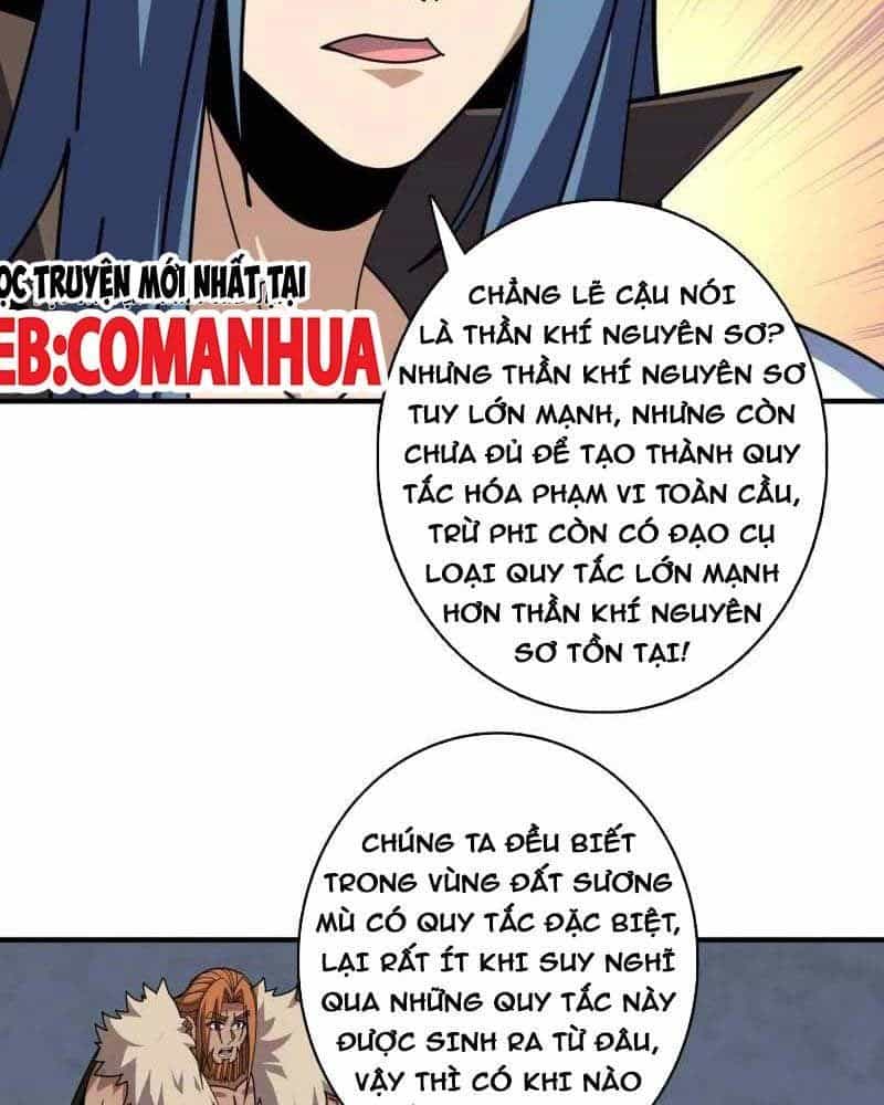 Vừa Chơi Đã Có Tài Khoản Vương Giả - Chương 512 - ảnh 15