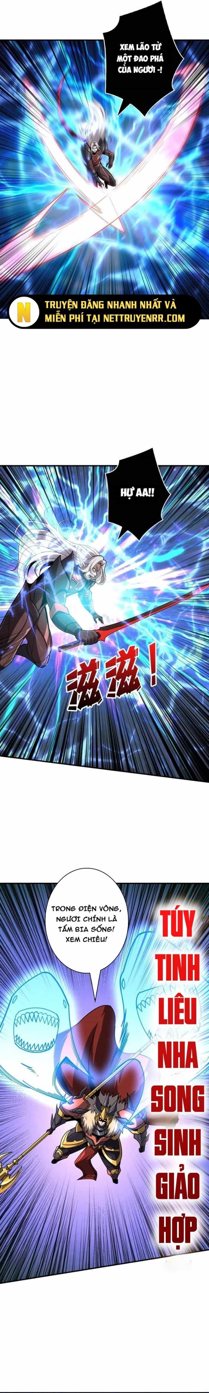 Vừa Chơi Đã Có Tài Khoản Vương Giả - Chương 515 - ảnh 3