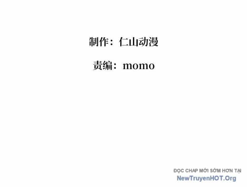 Vừa Chơi Đã Có Tài Khoản Vương Giả - Chương 532 - ảnh 4