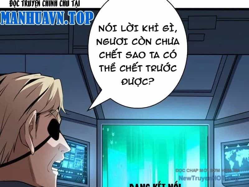 Vừa Chơi Đã Có Tài Khoản Vương Giả - Chương 533 - ảnh 203