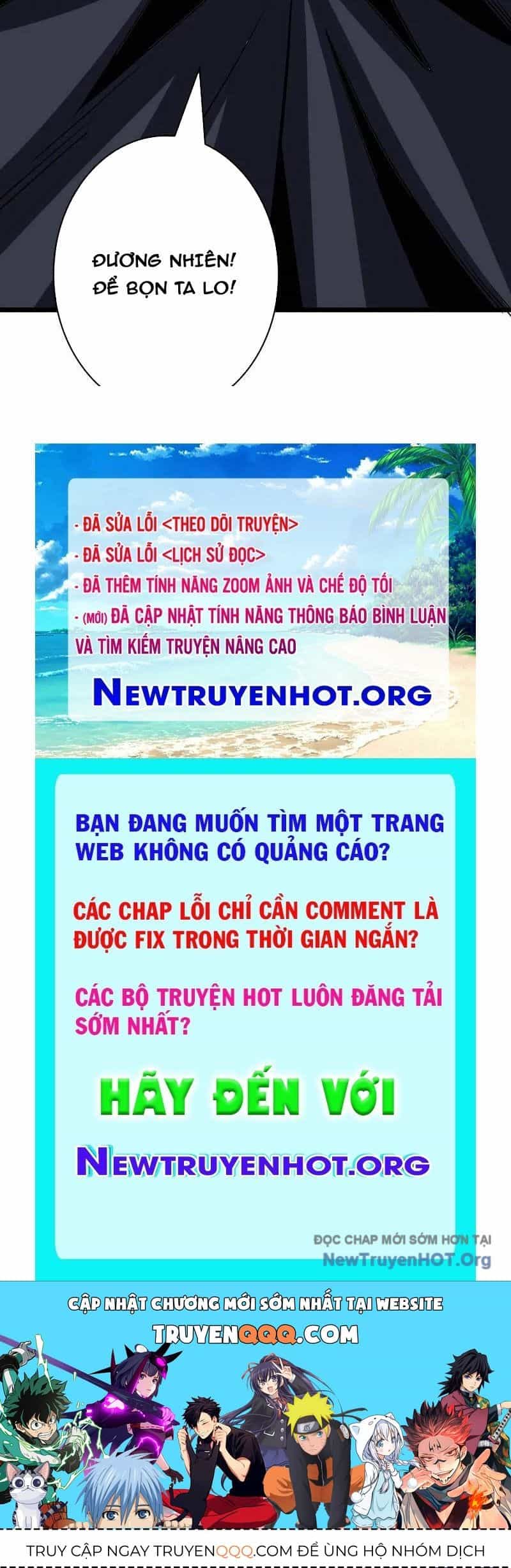 Vừa Chơi Đã Có Tài Khoản Vương Giả - Chương 534 - ảnh 131