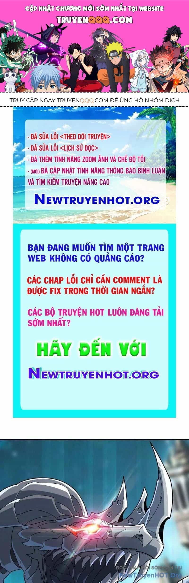 Vừa Chơi Đã Có Tài Khoản Vương Giả - Chương 535 - ảnh 1