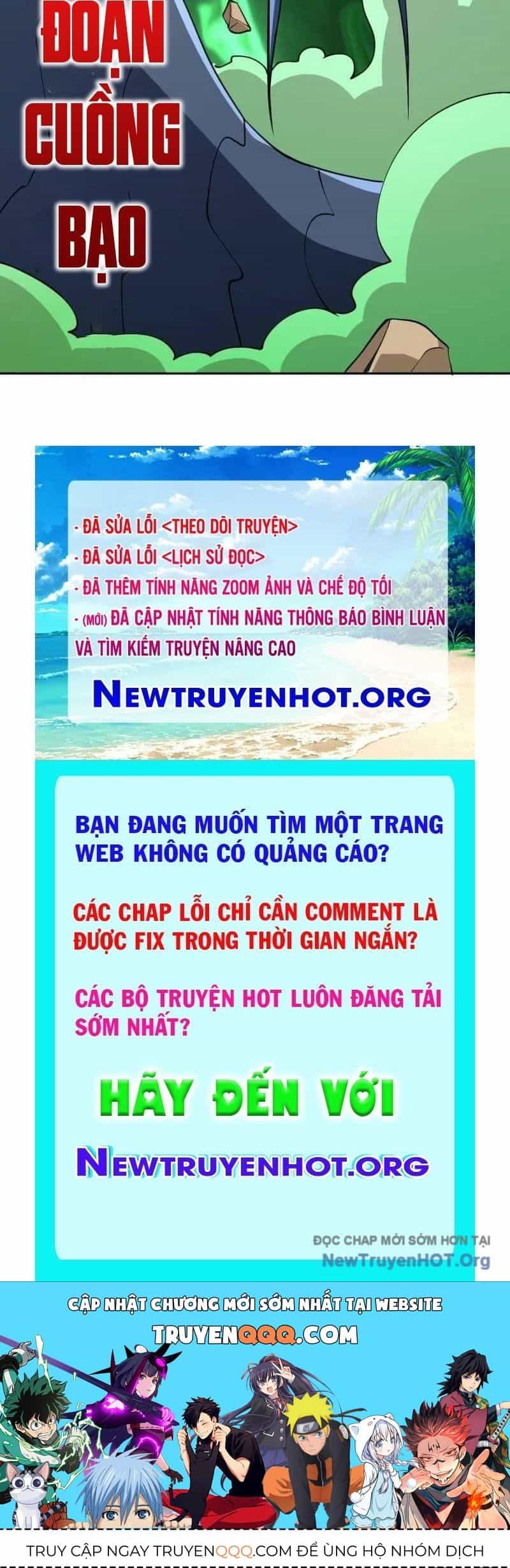 Vừa Chơi Đã Có Tài Khoản Vương Giả - Chương 536 - ảnh 143