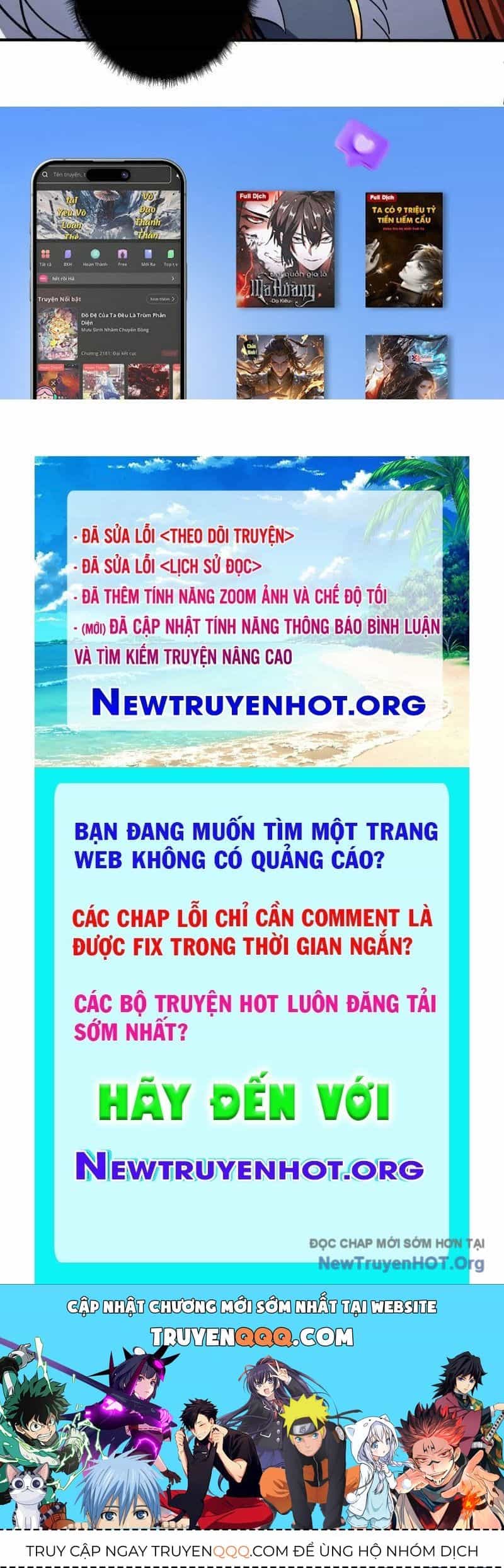 Vừa Chơi Đã Có Tài Khoản Vương Giả - Chương 537 - ảnh 129