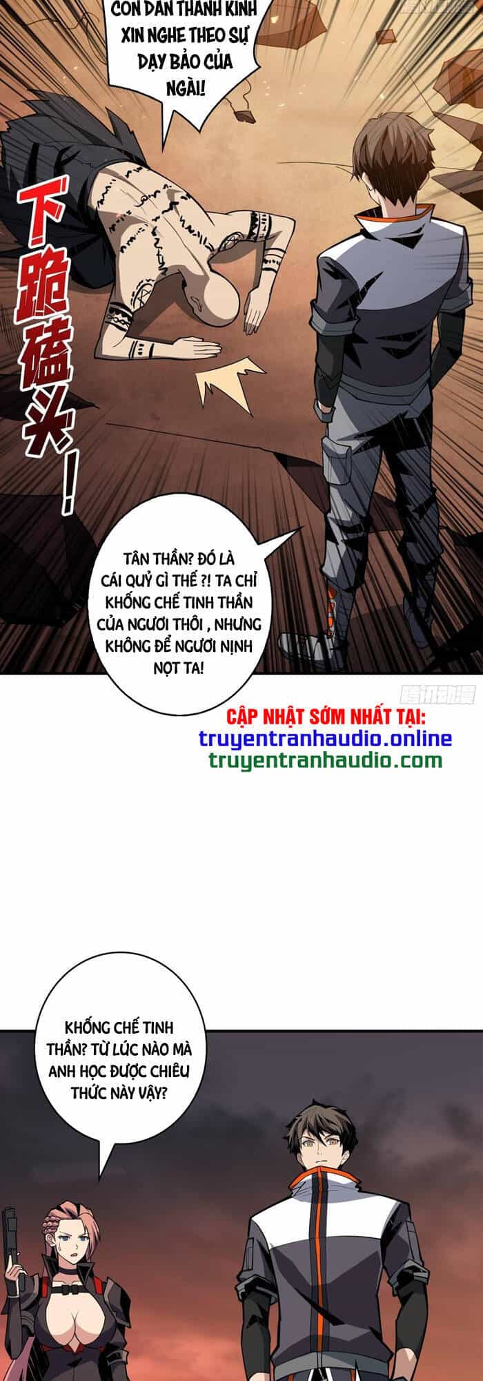 Vừa Chơi Đã Có Tài Khoản Vương Giả - Chương 54 - ảnh 7