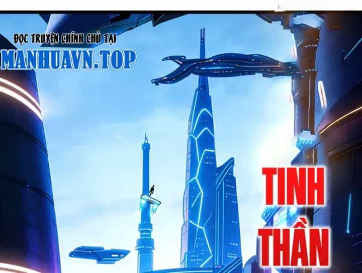 Vừa Chơi Đã Có Tài Khoản Vương Giả - Chương 552 - ảnh 118