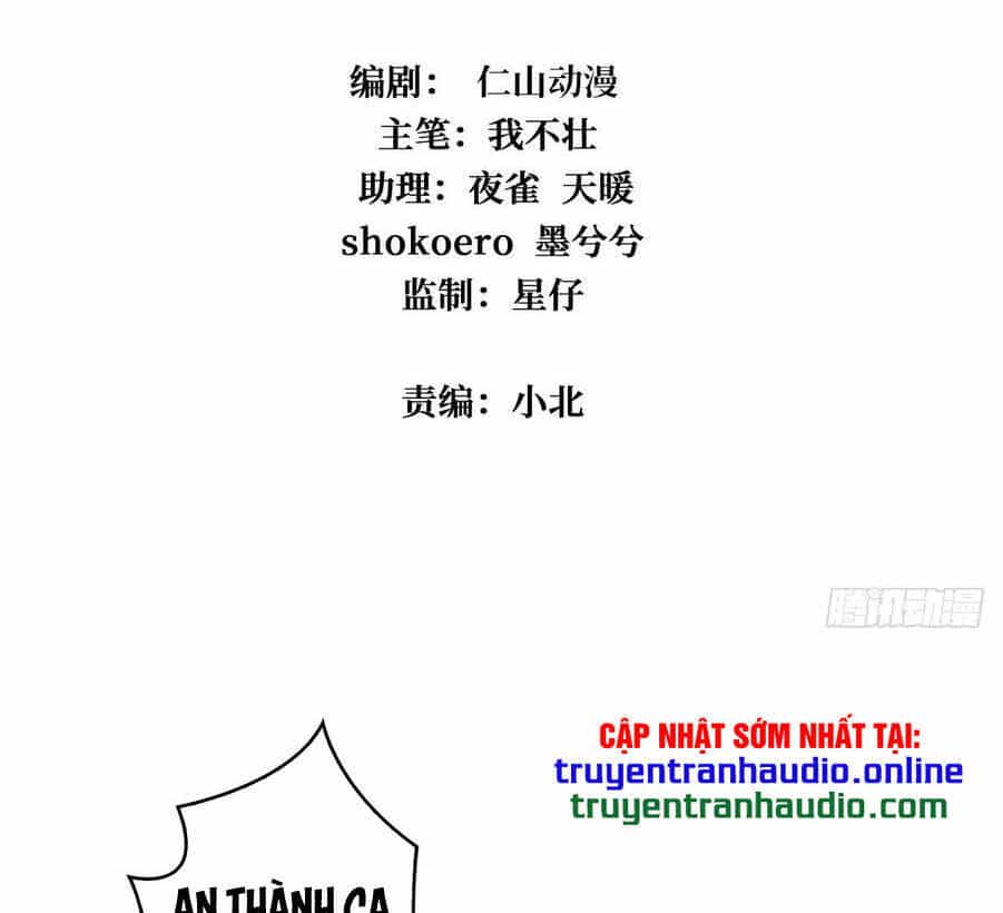 Vừa Chơi Đã Có Tài Khoản Vương Giả - Chương 55 - ảnh 2