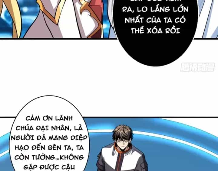 Vừa Chơi Đã Có Tài Khoản Vương Giả - Chương 554 - ảnh 16