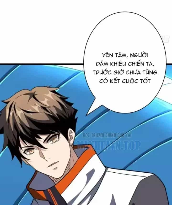 Vừa Chơi Đã Có Tài Khoản Vương Giả - Chương 558 - ảnh 16