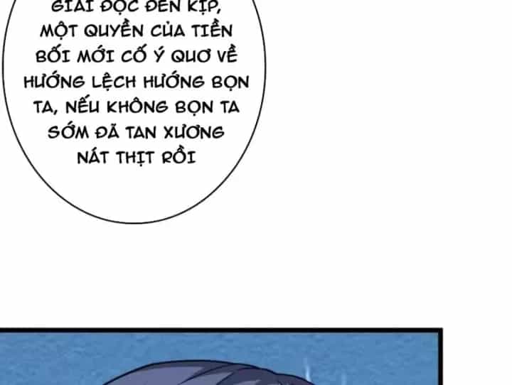 Vừa Chơi Đã Có Tài Khoản Vương Giả - Chương 562 - ảnh 125