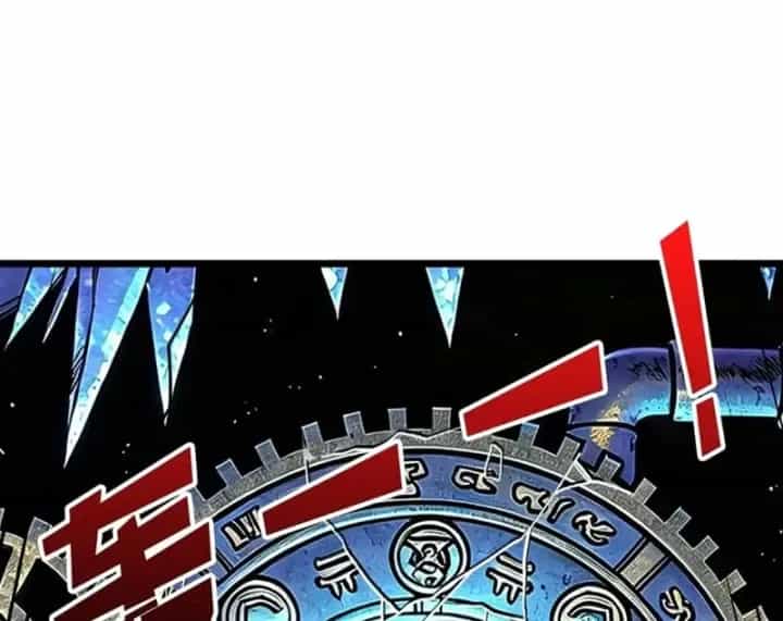 Vừa Chơi Đã Có Tài Khoản Vương Giả - Chương 567 - ảnh 70