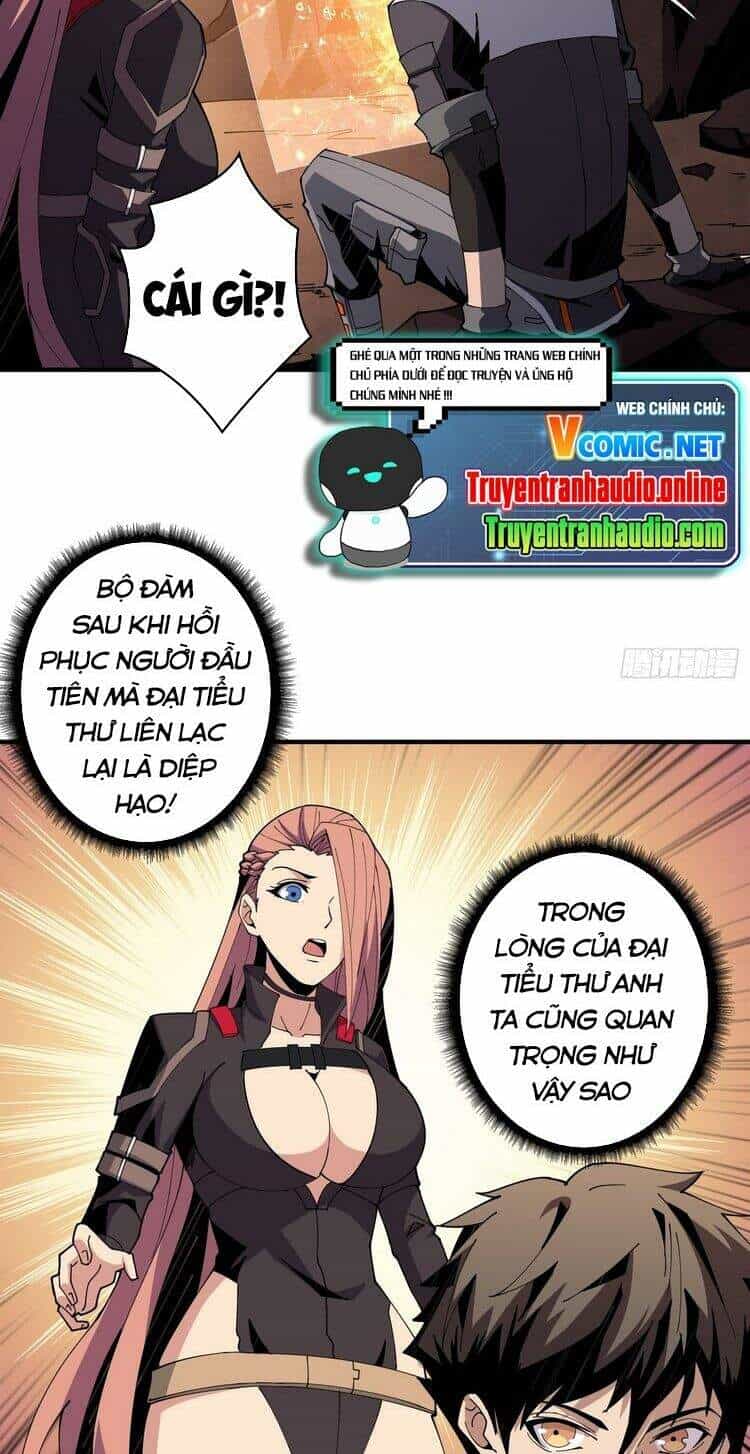 Vừa Chơi Đã Có Tài Khoản Vương Giả - Chương 59 - ảnh 17