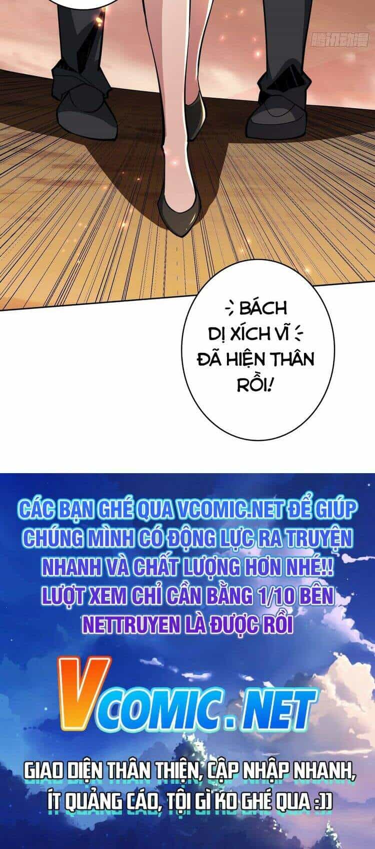 Vừa Chơi Đã Có Tài Khoản Vương Giả - Chương 59 - ảnh 35