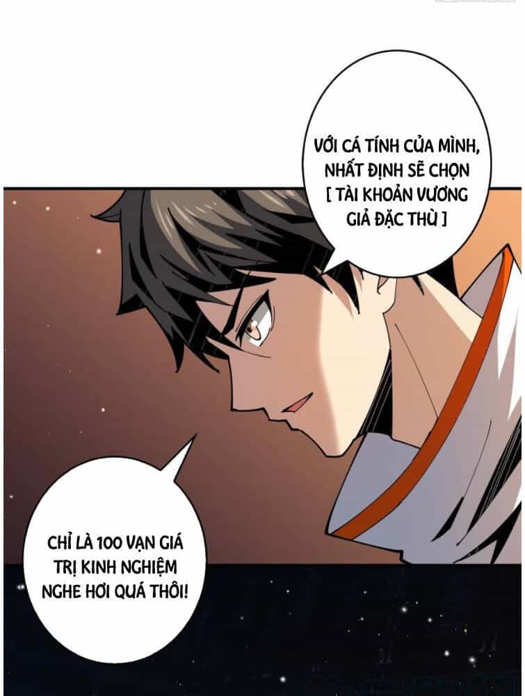 Vừa Chơi Đã Có Tài Khoản Vương Giả - Chương 65 - ảnh 26