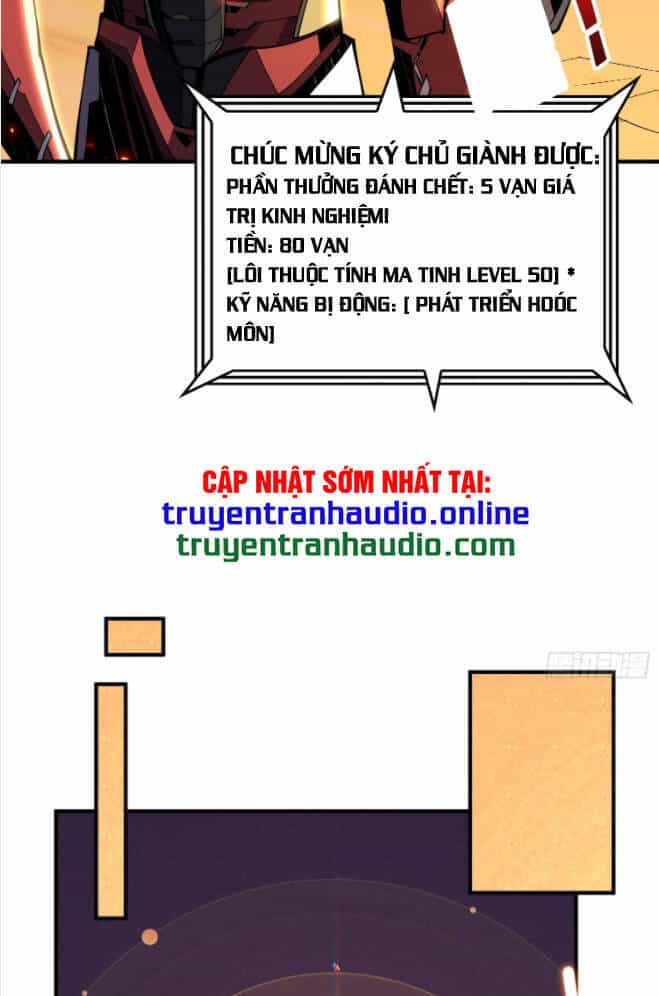Vừa Chơi Đã Có Tài Khoản Vương Giả - Chương 69 - ảnh 22