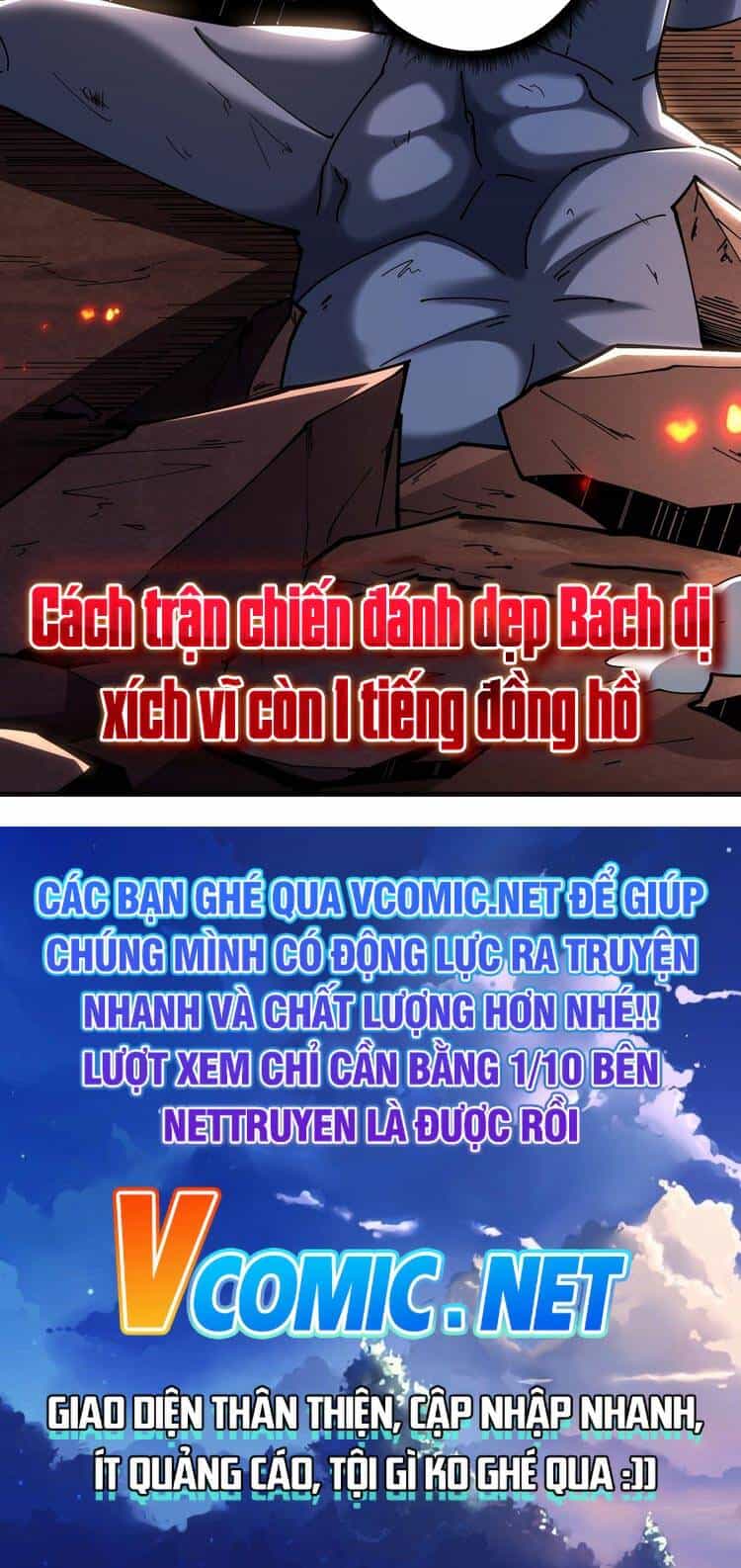Vừa Chơi Đã Có Tài Khoản Vương Giả - Chương 70 - ảnh 39