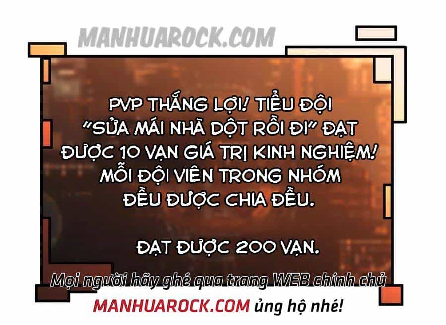 Vừa Chơi Đã Có Tài Khoản Vương Giả - Chương 75 - ảnh 30