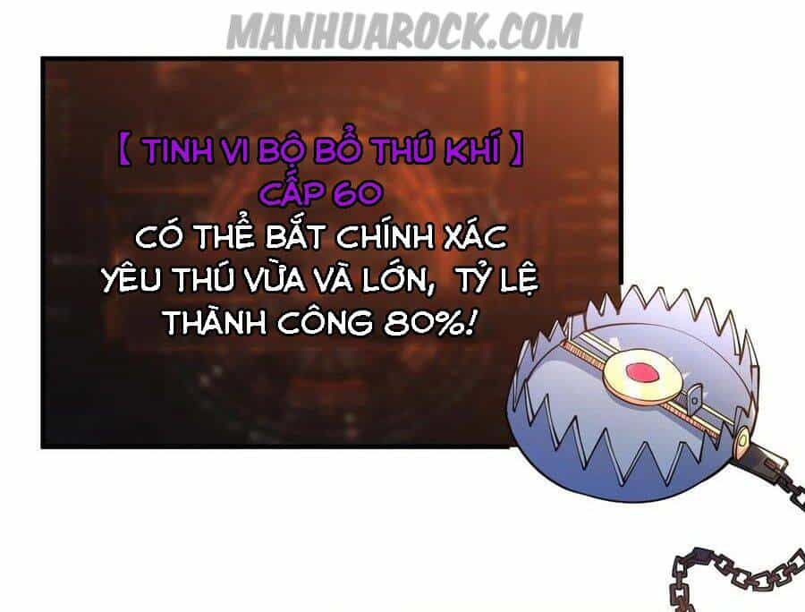 Vừa Chơi Đã Có Tài Khoản Vương Giả - Chương 75 - ảnh 34