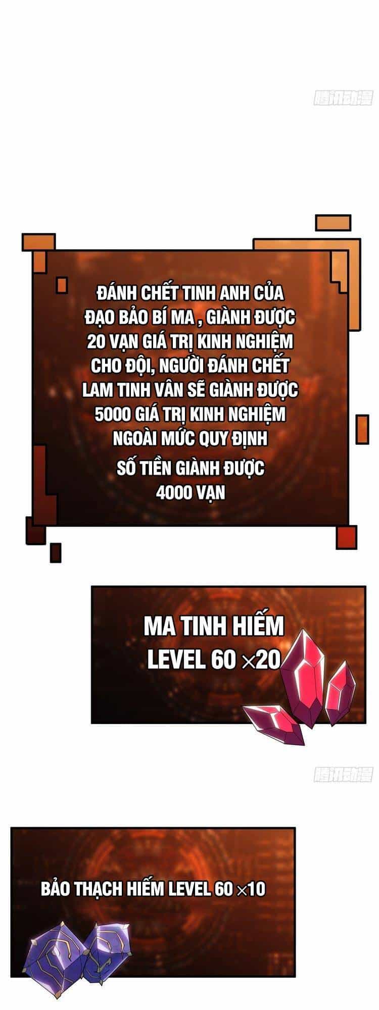 Vừa Chơi Đã Có Tài Khoản Vương Giả - Chương 77 - ảnh 31