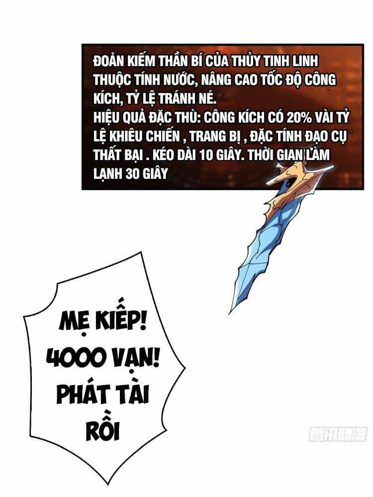 Vừa Chơi Đã Có Tài Khoản Vương Giả - Chương 77 - ảnh 32