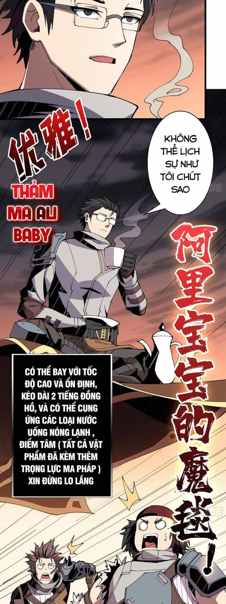 Vừa Chơi Đã Có Tài Khoản Vương Giả - Chương 77 - ảnh 7