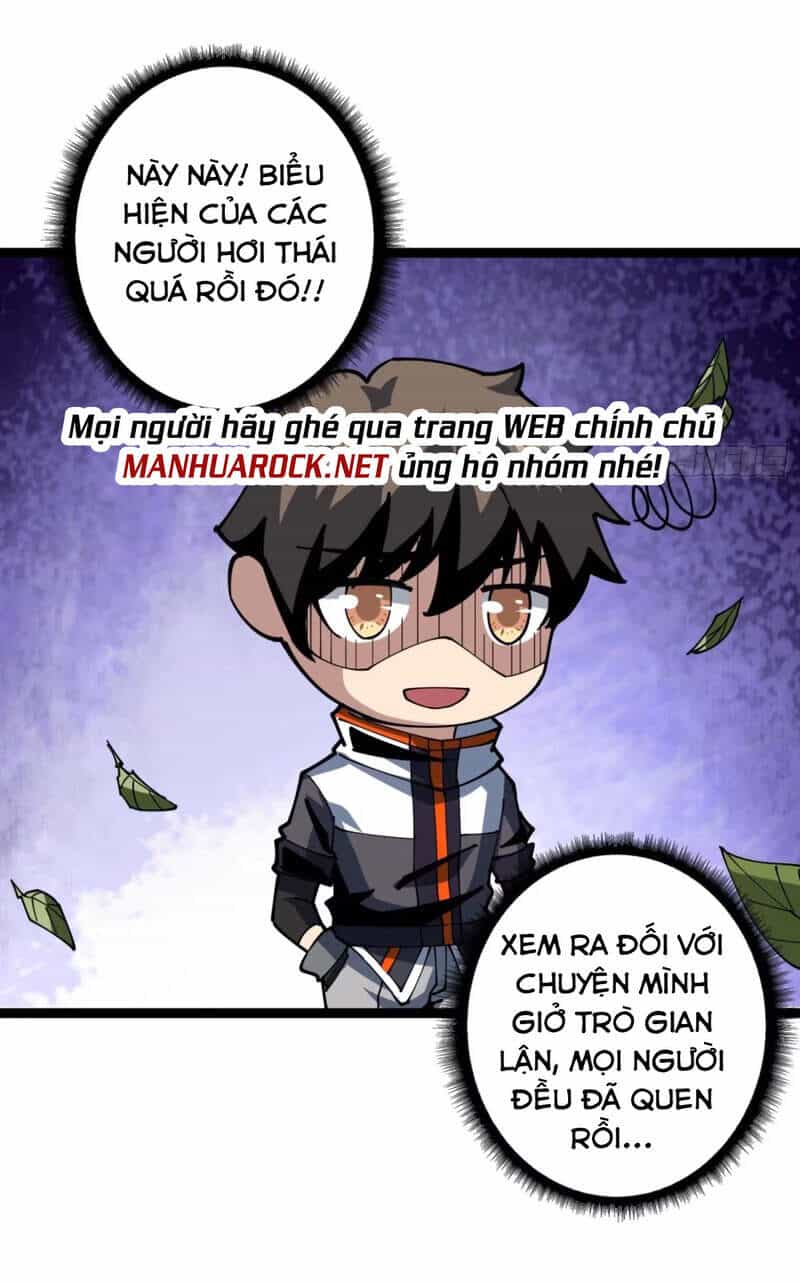 Vừa Chơi Đã Có Tài Khoản Vương Giả - Chương 97 - ảnh 7