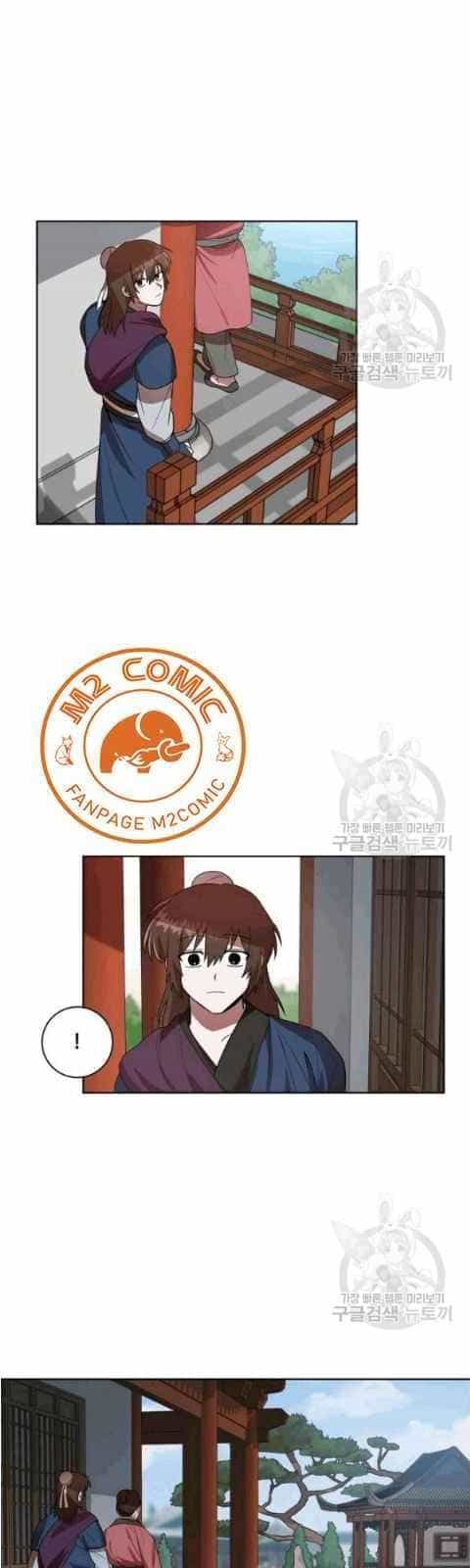 Vua Của Rồng Lửa - Chương 10 - ảnh 26