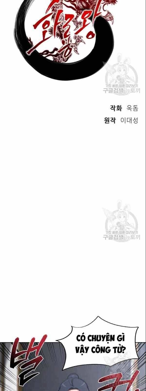 Vua Của Rồng Lửa - Chương 23 - ảnh 14